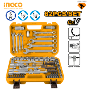 82 PCS 1/4"&1/2" SOCKET SET HKTS42802